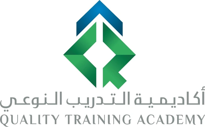 أكاديمية التدريب النوعي