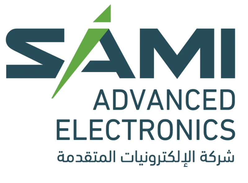 شركة الالكترونيات المتقدمة