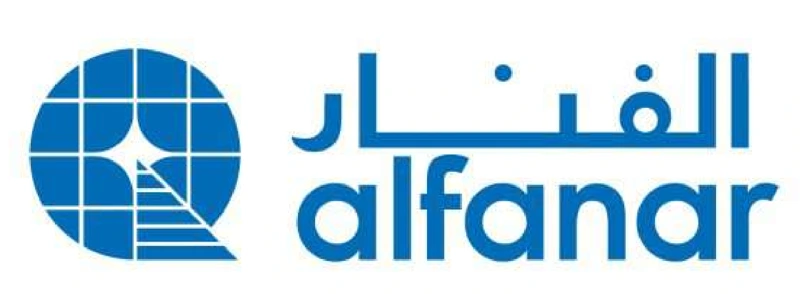 الفنار