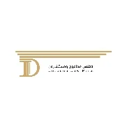 Defence Law Firm