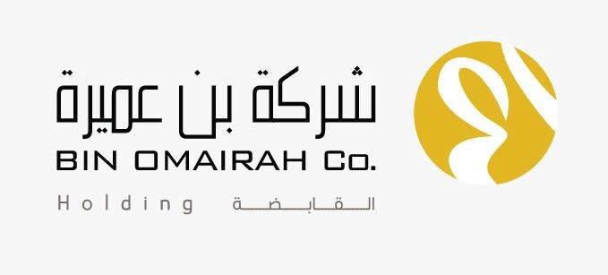 شركة بن عميرة القابضة