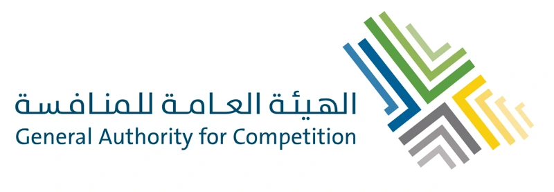 الهيئة العامة للمنافسة