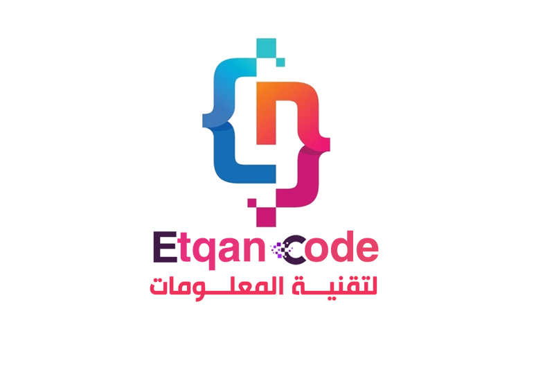 شركة اتقان كود